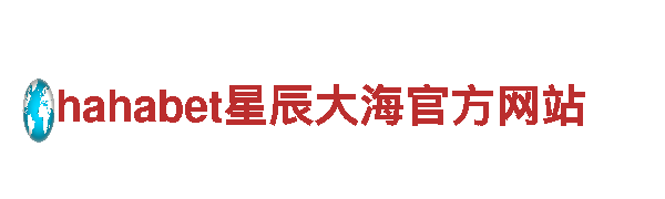 高品质华体会平台怎么样?电动车，专业制造商